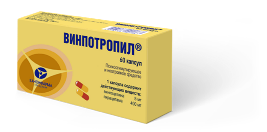 Без заголовка.png